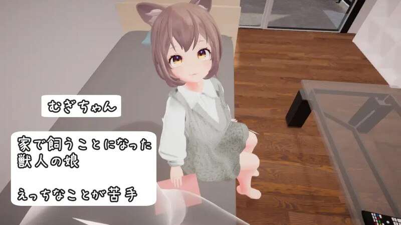 替代文字