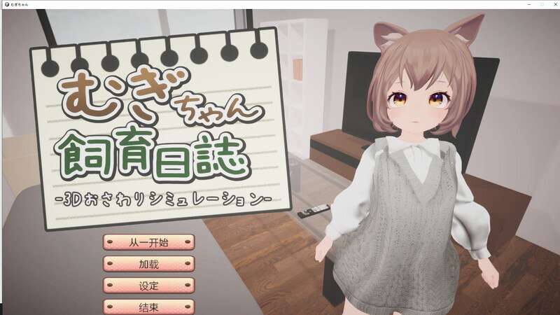替代文字