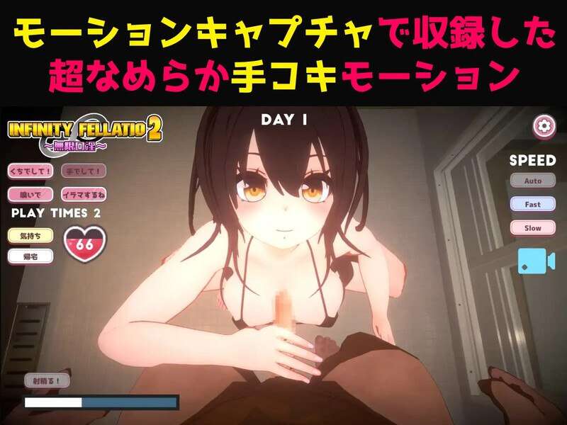 替代文字