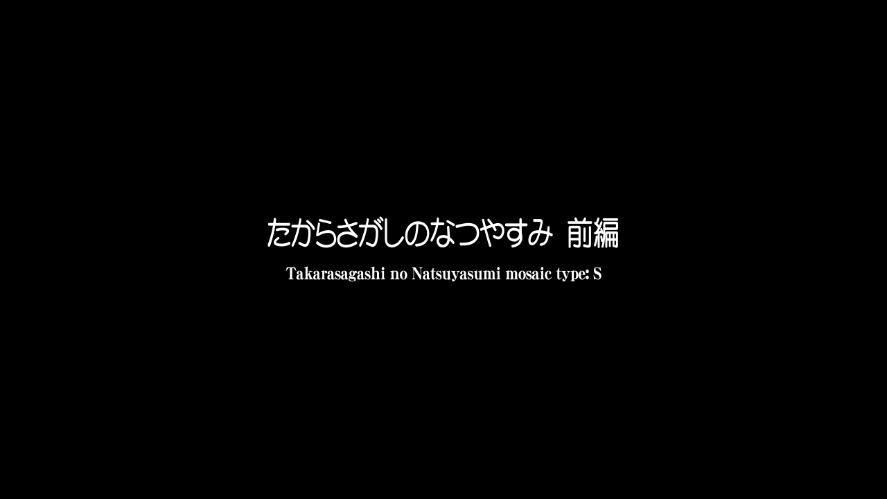 2024-12-29 21-54-40.mkv_snapshot_00.02.455.png
