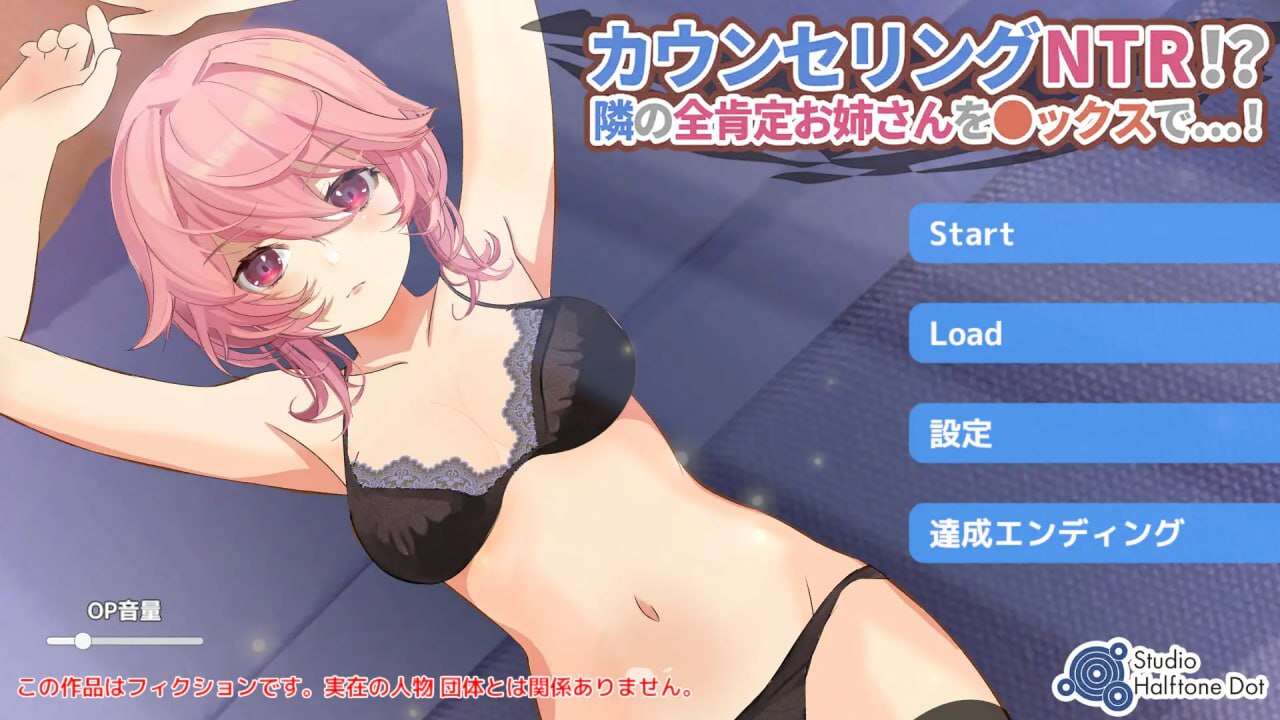 替代文字