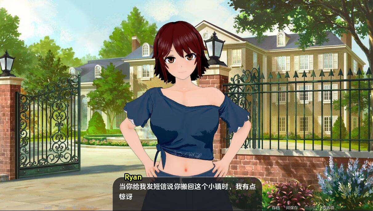 替代文字