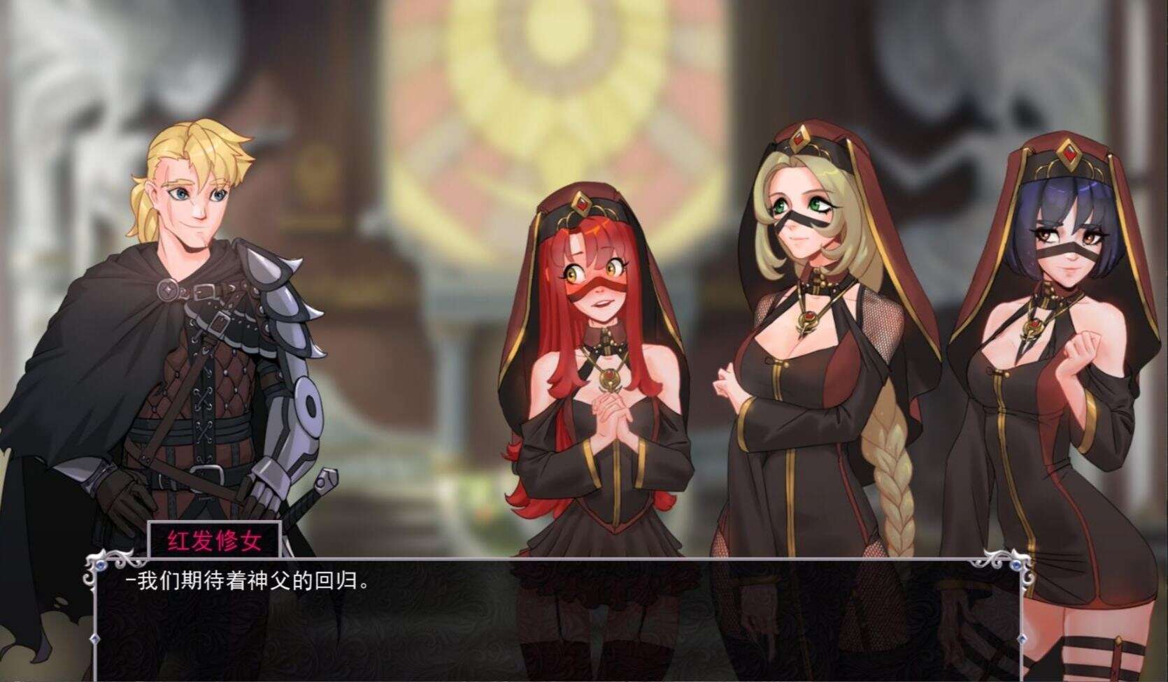 【卡牌SLG/中文/动态】猎魔人物语 Knightly Passions Ver1.6【安卓+PC】AI汉化版+DLC【大更新/2.2G】【度盘】