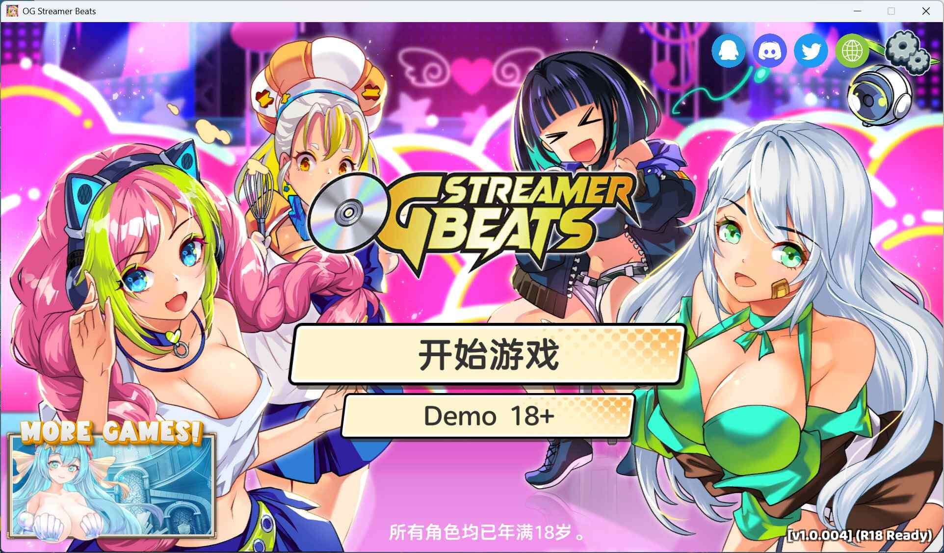 【音游SLG/中文/全动态/全CV】OG 主播计划：节奏出道！官方中文步兵版【新作/2G】【度盘】