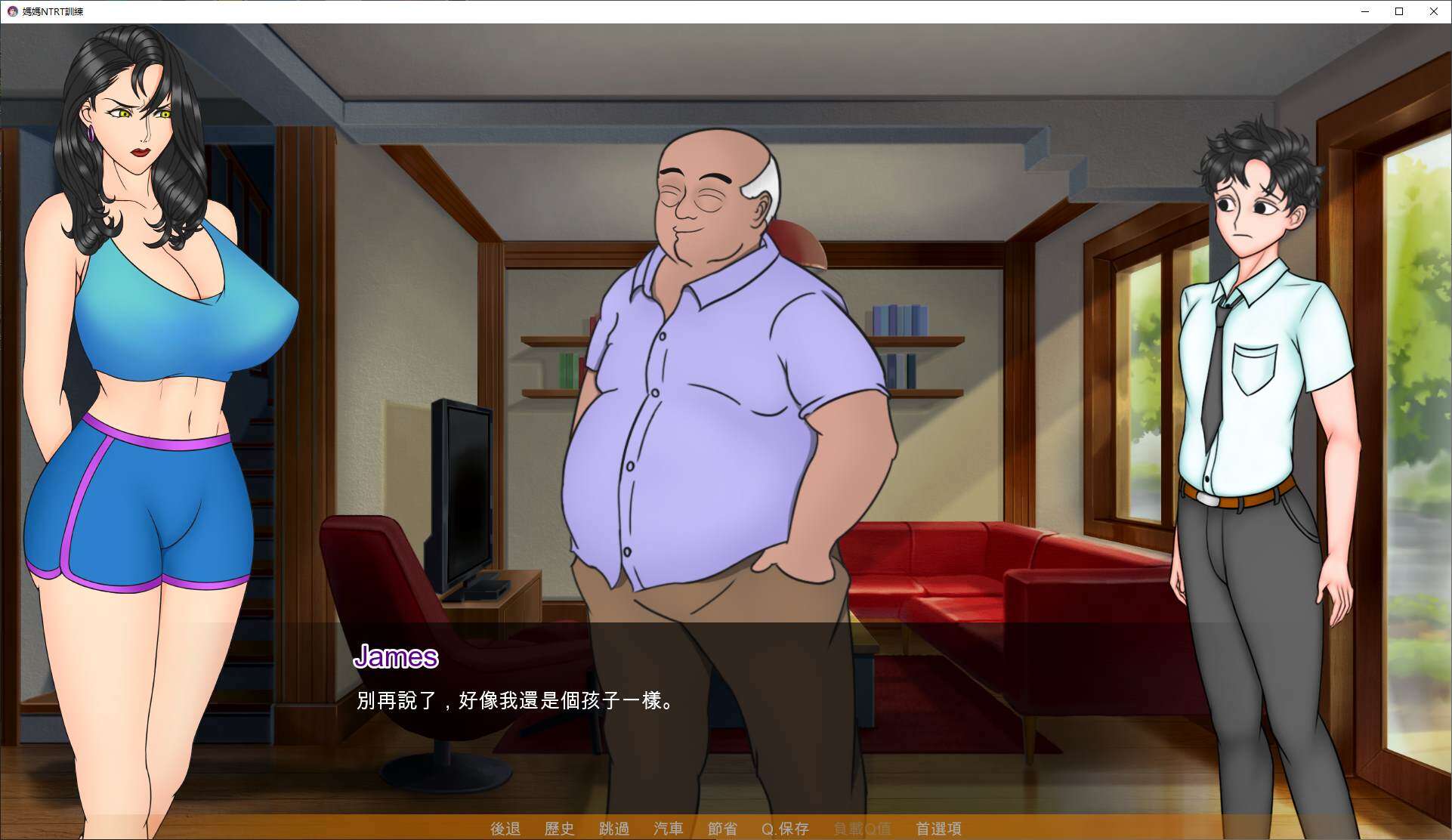 【欧美SLG/中文/全动态】母亲 NTR 训练 第10章 安卓+PC官中版【更新/5.7G】