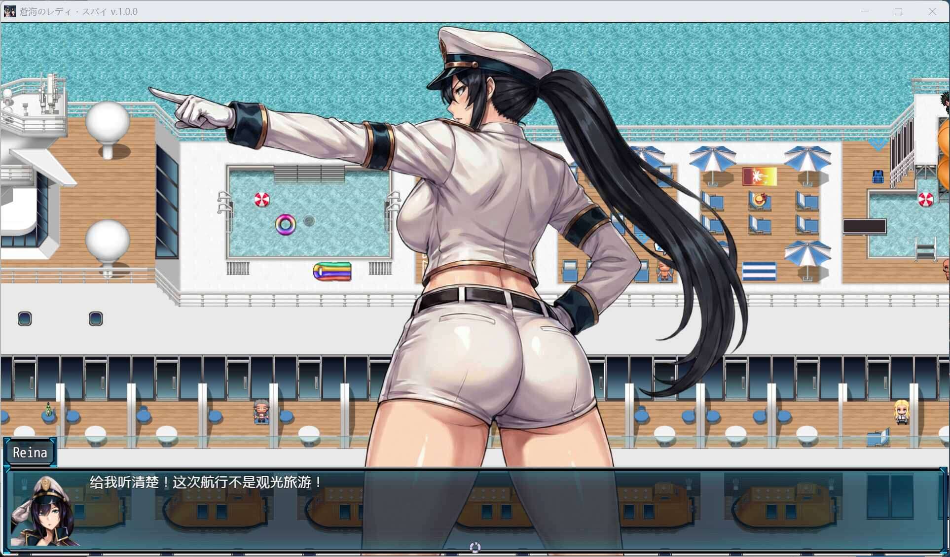 【RPG/中文/动态】苍海的女间谍【安卓+PC】官方中文步兵版+全CG存档【新作/870M】
