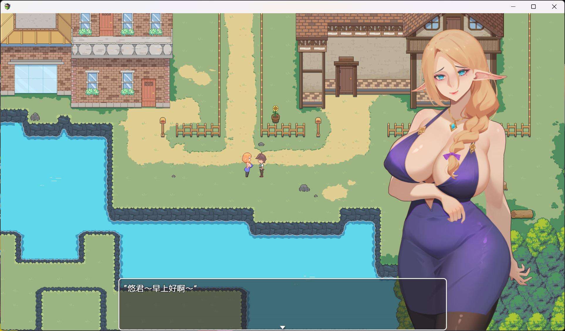 【绿色RPG/中文】沉溺于肉欲的姐姐 DL官中版【新作/450M】