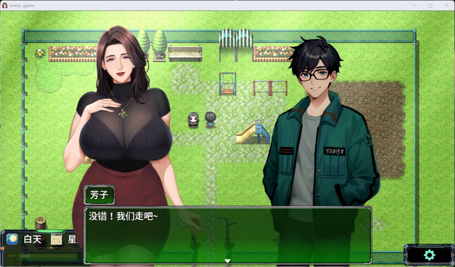 【RPG/中文/NTR/动态】破碎伊甸 v0.20【安卓+PC】官方中文版【更新/610M】