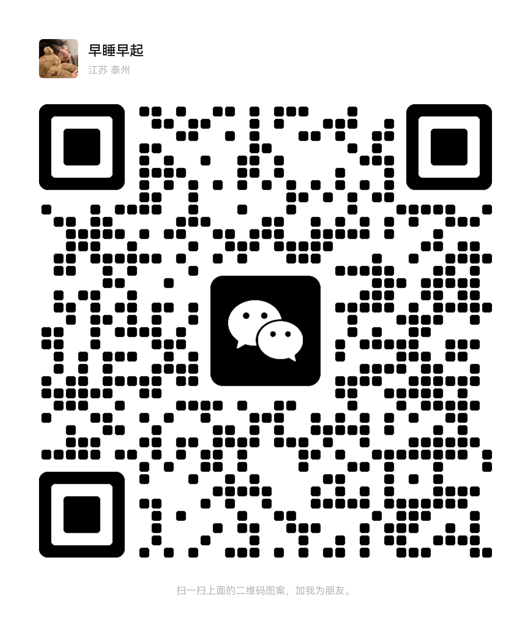 562_68a51c2ae601e.png